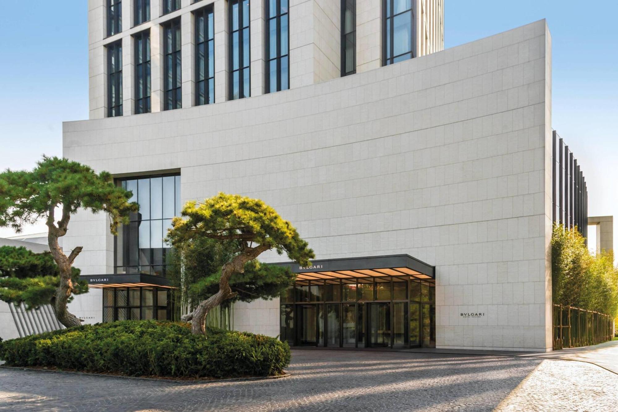 Bulgari Hotel, Peking  Buitenkant foto