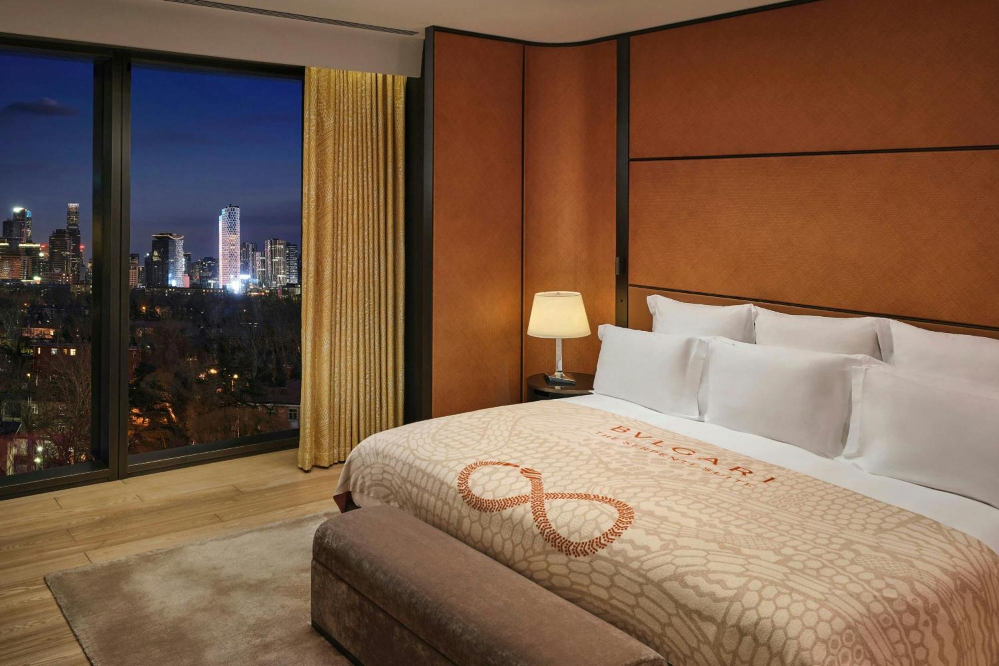 Bulgari Hotel, Peking  Buitenkant foto